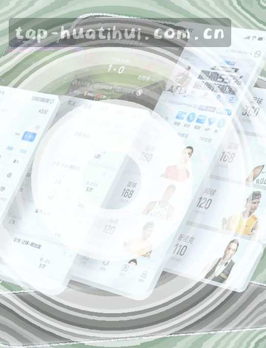 湖人 VS 勇士 半场比分