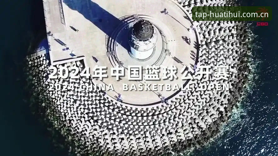 华体会体育登录入口全面解析：CN版手机端怎么选？实测数据告诉你答案